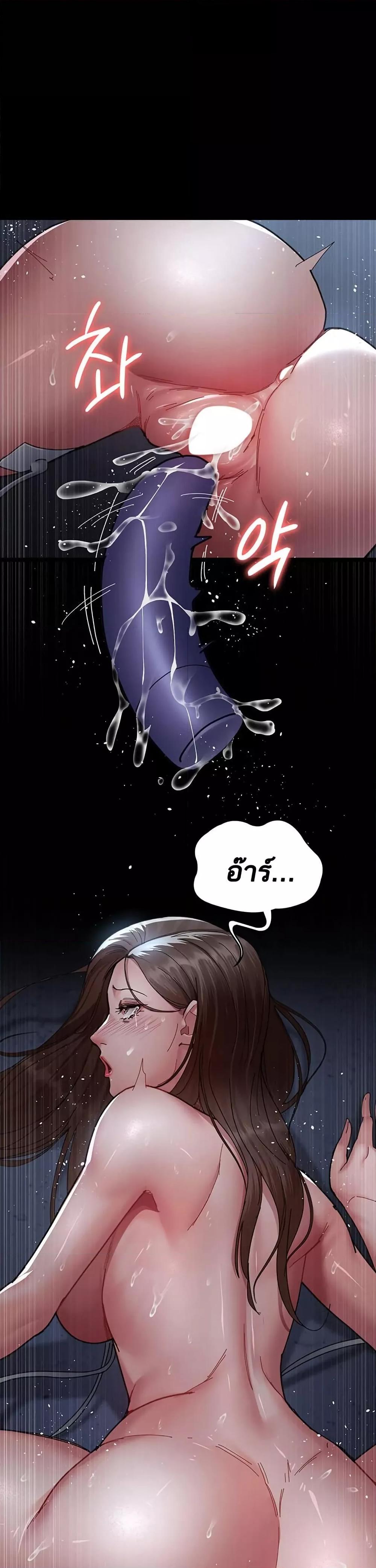 Doujin-Lc- อ่าน โดจิน มังฮวา เกาหลี ญี่ปุ่น จีน แปลไทย Night Hospital ตอนที่ 1 2 3 4 5 6 7 8 9 10 11 12 13 14 ฟรี ไม่มีโฆษณา อ่าน โดจิน Manhwa เกาหลี ญี่ปุ่น จีน เรามีครบ คัดมาให้เน้นๆ โดจิน 18+ รับประกันความฟินโดย  Doujin Lc