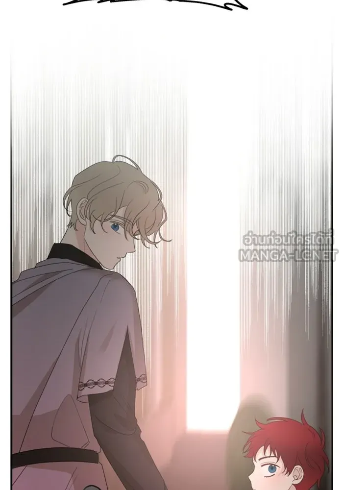 ครอบครัวสามีเห็นทีจะคลั่งรัก ตอนที่ 16 รูปที่ 12