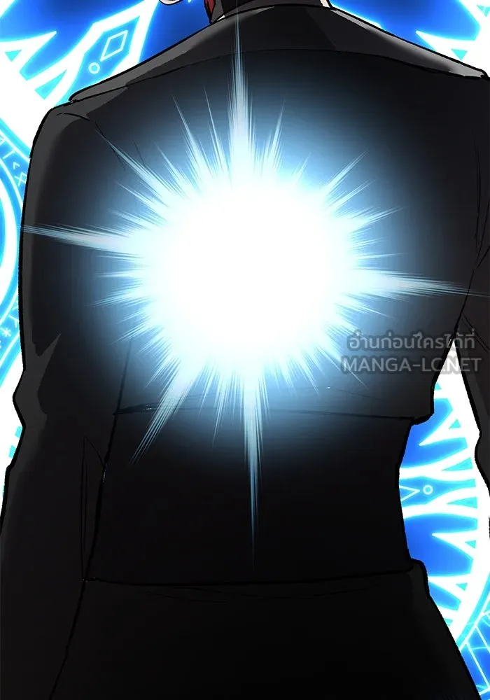 ยอดคนเลเวลทะลุ ตอนที่ 88 สุดยอดนักเวท รูปที่ 96