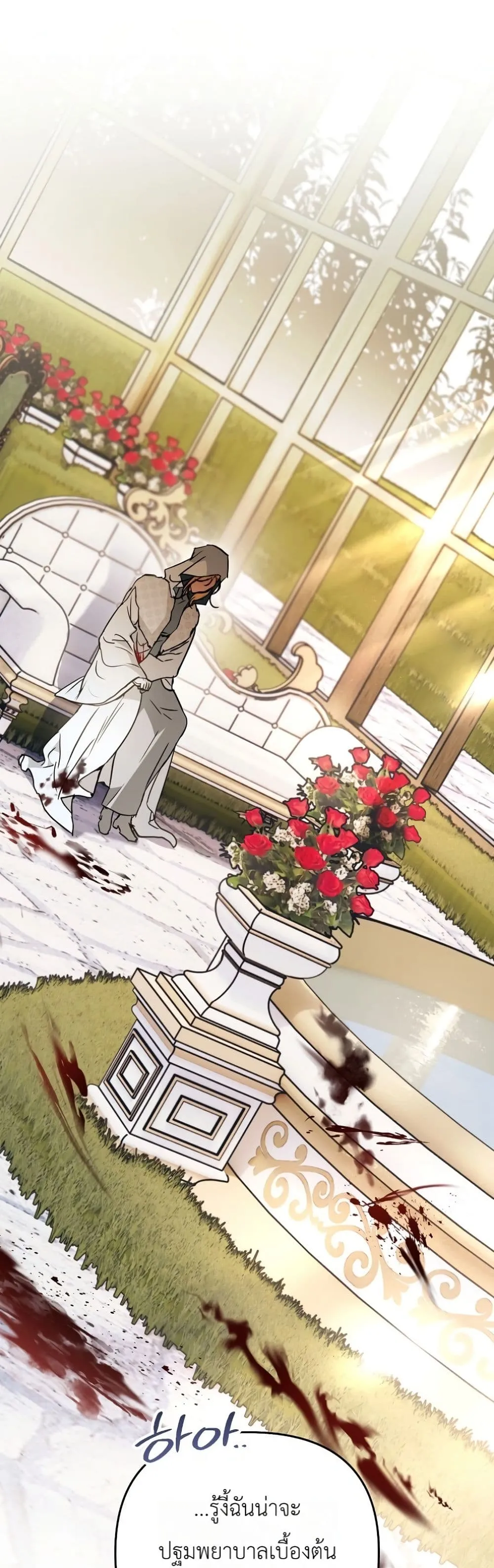 Manga-lc-com อ่านมังงะ อ่านการ์ตูน ออนไลน์ ฟรี Secretly Strong and Searching for My Daddy ตอนที่ 1 2 3 4 5 6 7 8 9 10 11 12 13 14 ฟรี ไม่มีโฆษณา Manga-lc - อ่าน มังงะ อ่าน การ์ตูน ออนไลน์ อ่านมังงะ ฟรี