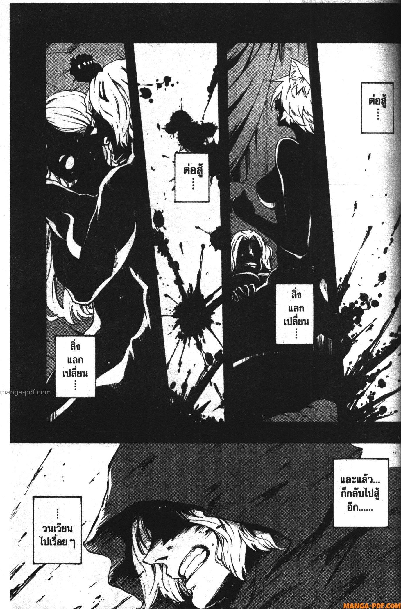 Manga-lc-com อ่านมังงะ อ่านการ์ตูน ออนไลน์ ฟรี Kekkon Yubiwa Monogatari ตอนที่ 1 2 3 4 5 6 7 8 9 10 11 12 13 14 ฟรี ไม่มีโฆษณา Manga-lc - อ่าน มังงะ อ่าน การ์ตูน ออนไลน์ อ่านมังงะ ฟรี