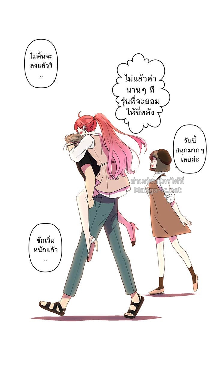 Doujin-Lc- อ่าน โดจิน มังฮวา เกาหลี ญี่ปุ่น จีน แปลไทย Take My Money รักนี้...มีเปย์ ตอนที่ 1 2 3 4 5 6 7 8 9 10 11 12 13 14 ฟรี ไม่มีโฆษณา อ่าน โดจิน Manhwa เกาหลี ญี่ปุ่น จีน เรามีครบ คัดมาให้เน้นๆ โดจิน 18+ รับประกันความฟินโดย Doujin Lc