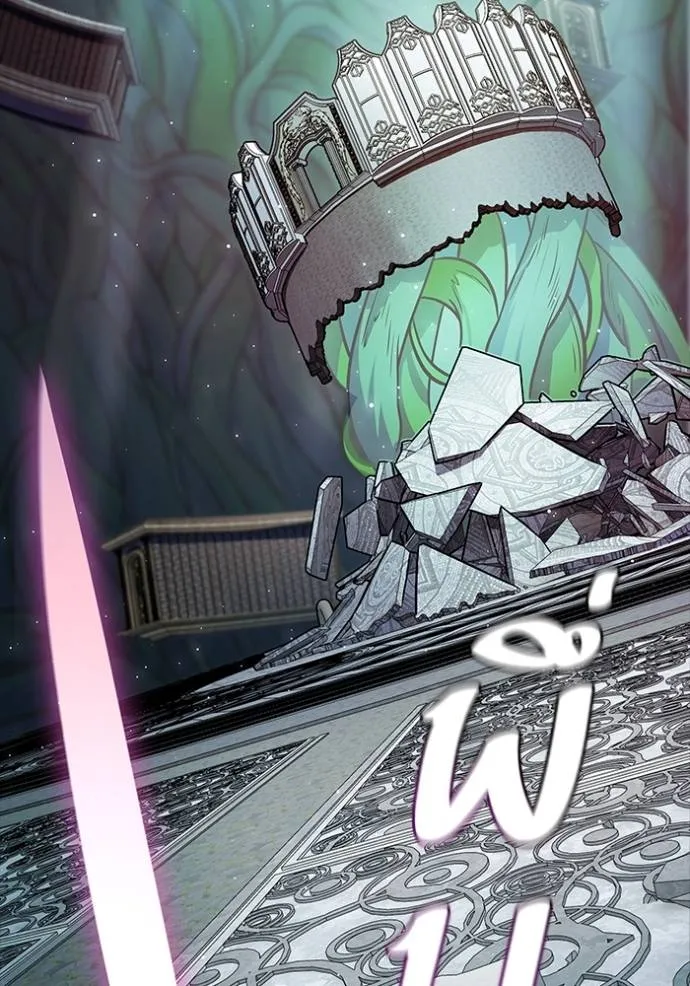 ทาวเวอร์ออฟก๊อด หอคอ ตอนที่ 646 รูปที่ 148