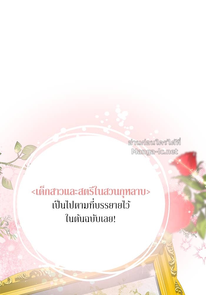 Doujin-Lc- อ่าน โดจิน มังฮวา เกาหลี ญี่ปุ่น จีน แปลไทย ผมเป็นหนุ่มรับใช้ค่ะ ตอนที่ 1 2 3 4 5 6 7 8 9 10 11 12 13 14 ฟรี ไม่มีโฆษณา อ่าน โดจิน Manhwa เกาหลี ญี่ปุ่น จีน เรามีครบ คัดมาให้เน้นๆ โดจิน 18+ รับประกันความฟินโดย Doujin Lc