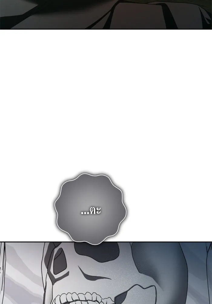 ชิงชีวิตพลิกลิขิตชะตา ตอนที่ 140. งานศพของเรา รูปที่ 175