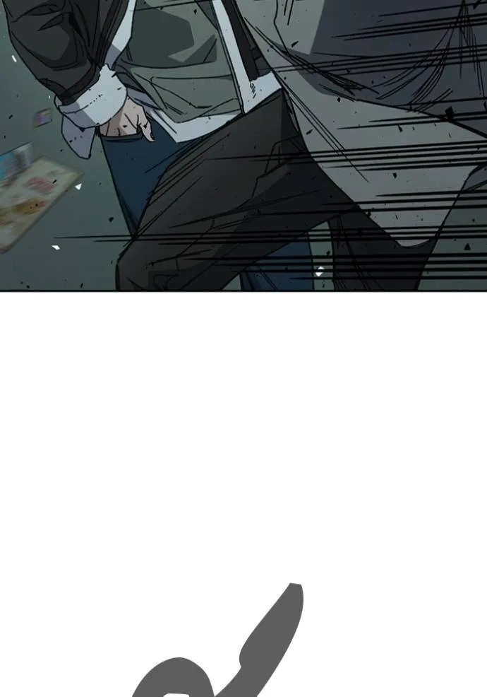 Study Group261 ตอนที่ 261 รูปที่ 85