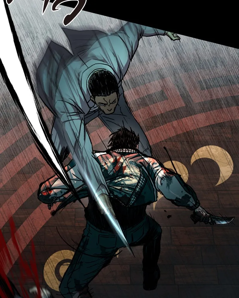 เกาลูน  ซาโรกา ตอนที่ 5 รูปที่ 161