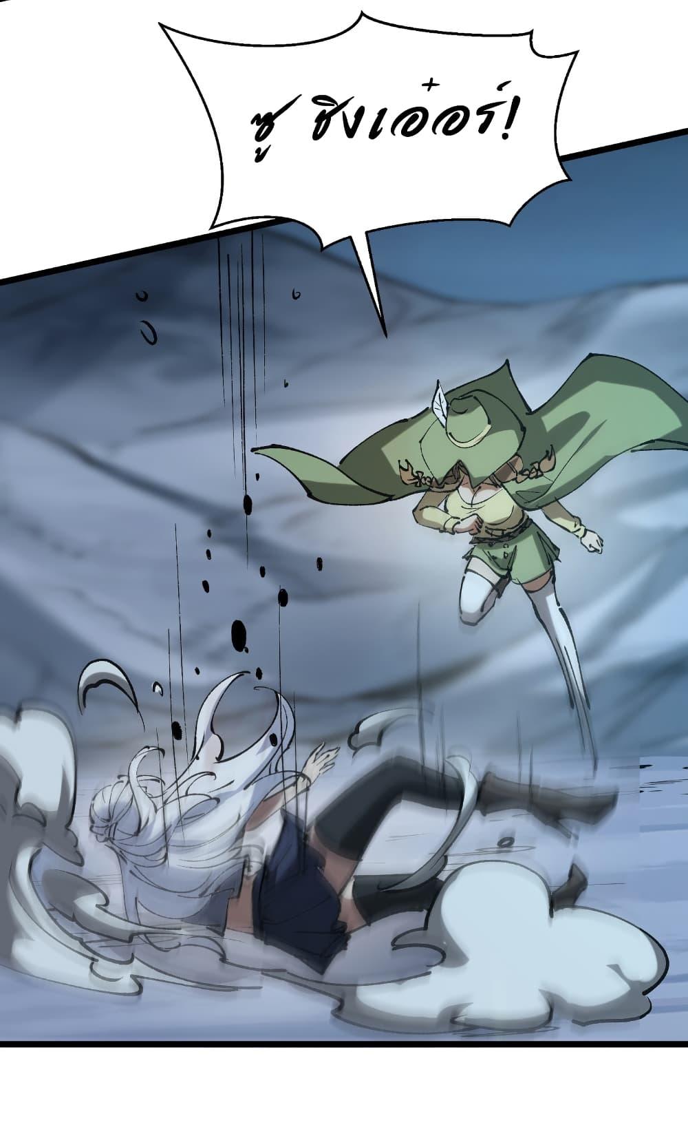 Manga-lc-com อ่านมังงะ อ่านการ์ตูน ออนไลน์ ฟรี Summon the devil, I am the abyss ตอนที่ 1 2 3 4 5 6 7 8 9 10 11 12 13 14 ฟรี ไม่มีโฆษณา Manga-lc - อ่าน มังงะ อ่าน การ์ตูน ออนไลน์ อ่านมังงะ ฟรี