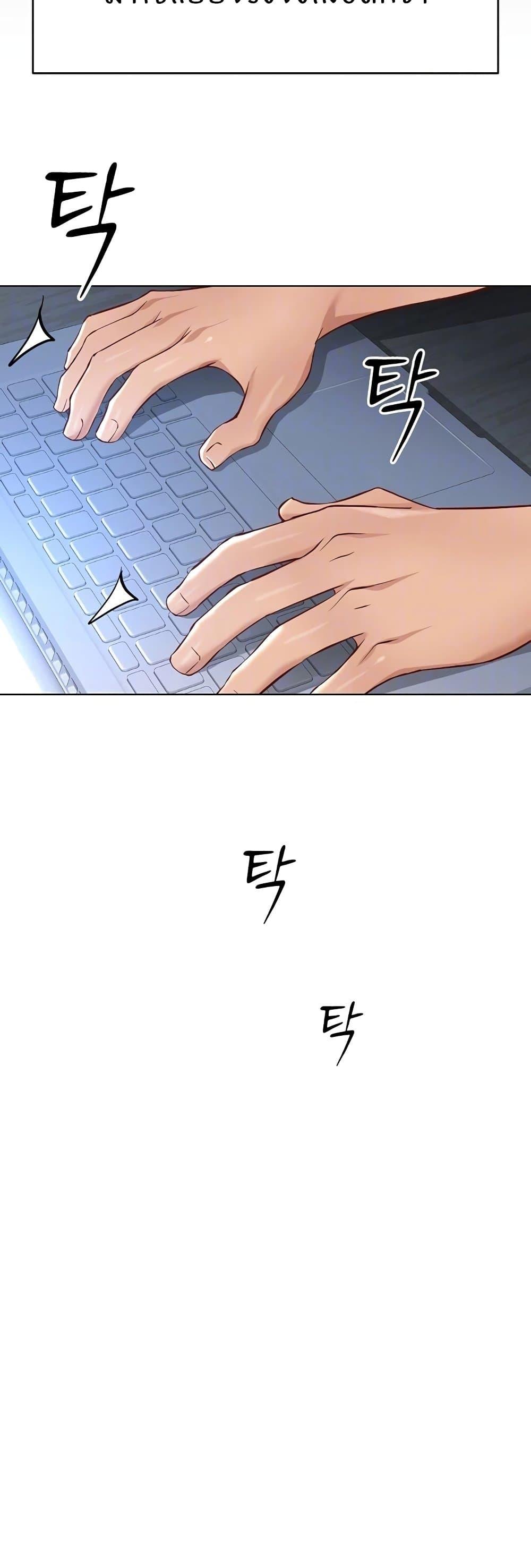 Doujin-Lc- อ่าน โดจิน มังฮวา เกาหลี ญี่ปุ่น จีน แปลไทย Common Sense Manipulation Program ตอนที่ 1 2 3 4 5 6 7 8 9 10 11 12 13 14 ฟรี ไม่มีโฆษณา อ่าน โดจิน Manhwa เกาหลี ญี่ปุ่น จีน เรามีครบ คัดมาให้เน้นๆ โดจิน 18+ รับประกันความฟินโดย  Doujin Lc