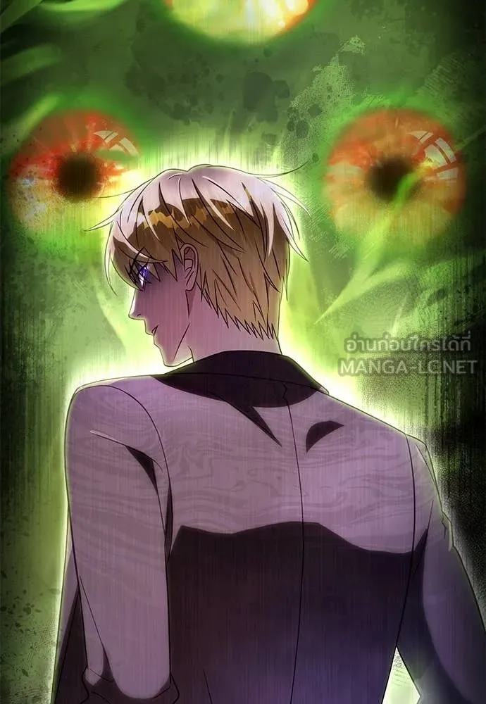 เชื่อเถอะ ฉันเป็นฮัน ตอนที่ 77 รูปที่ 28