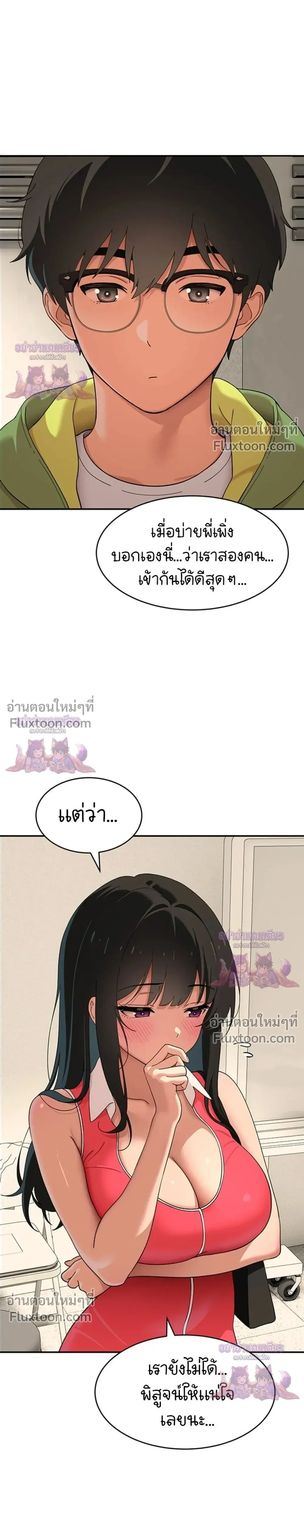 Doujin-Lc- อ่าน โดจิน มังฮวา เกาหลี ญี่ปุ่น จีน แปลไทย A Quiet Cat ตอนที่ 1 2 3 4 5 6 7 8 9 10 11 12 13 14 ฟรี ไม่มีโฆษณา อ่าน โดจิน Manhwa เกาหลี ญี่ปุ่น จีน เรามีครบ คัดมาให้เน้นๆ โดจิน 18+ รับประกันความฟินโดย  Doujin Lc