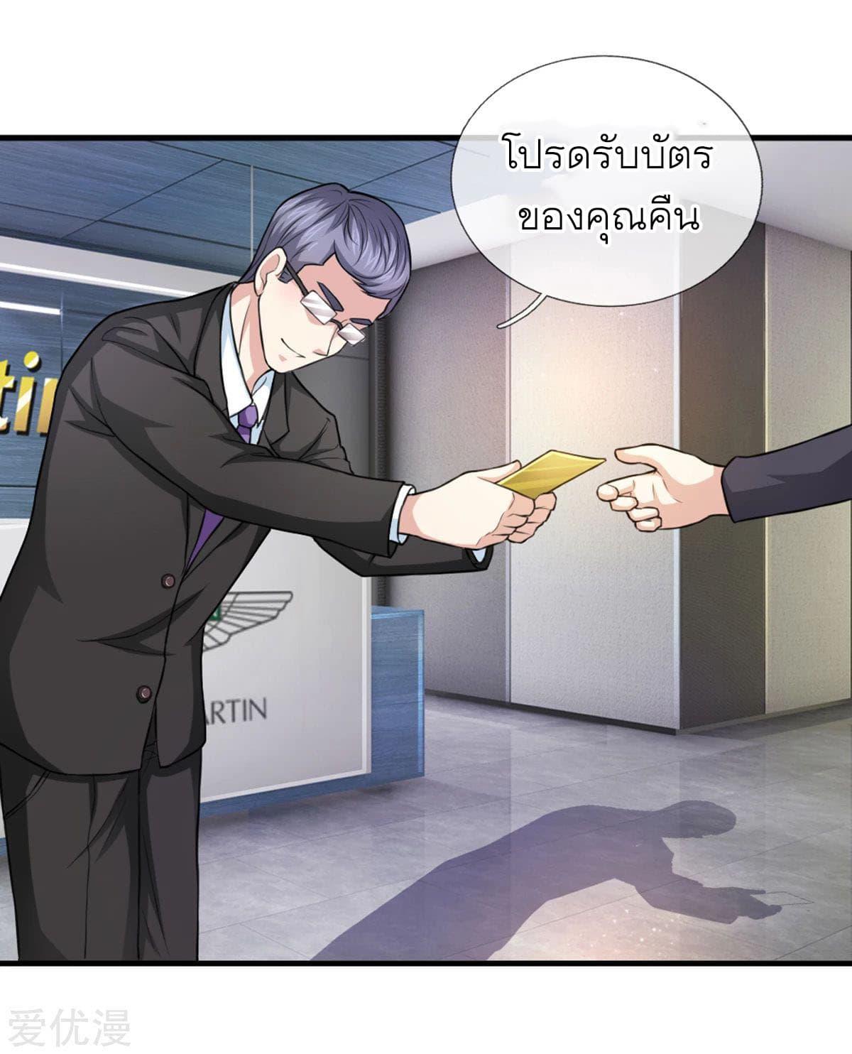 Manga-lc-com อ่านมังงะ อ่านการ์ตูน ออนไลน์ ฟรี The Master of Knife ตอนที่ 1 2 3 4 5 6 7 8 9 10 11 12 13 14 ฟรี ไม่มีโฆษณา Manga-lc - อ่าน มังงะ อ่าน การ์ตูน ออนไลน์ อ่านมังงะ ฟรี