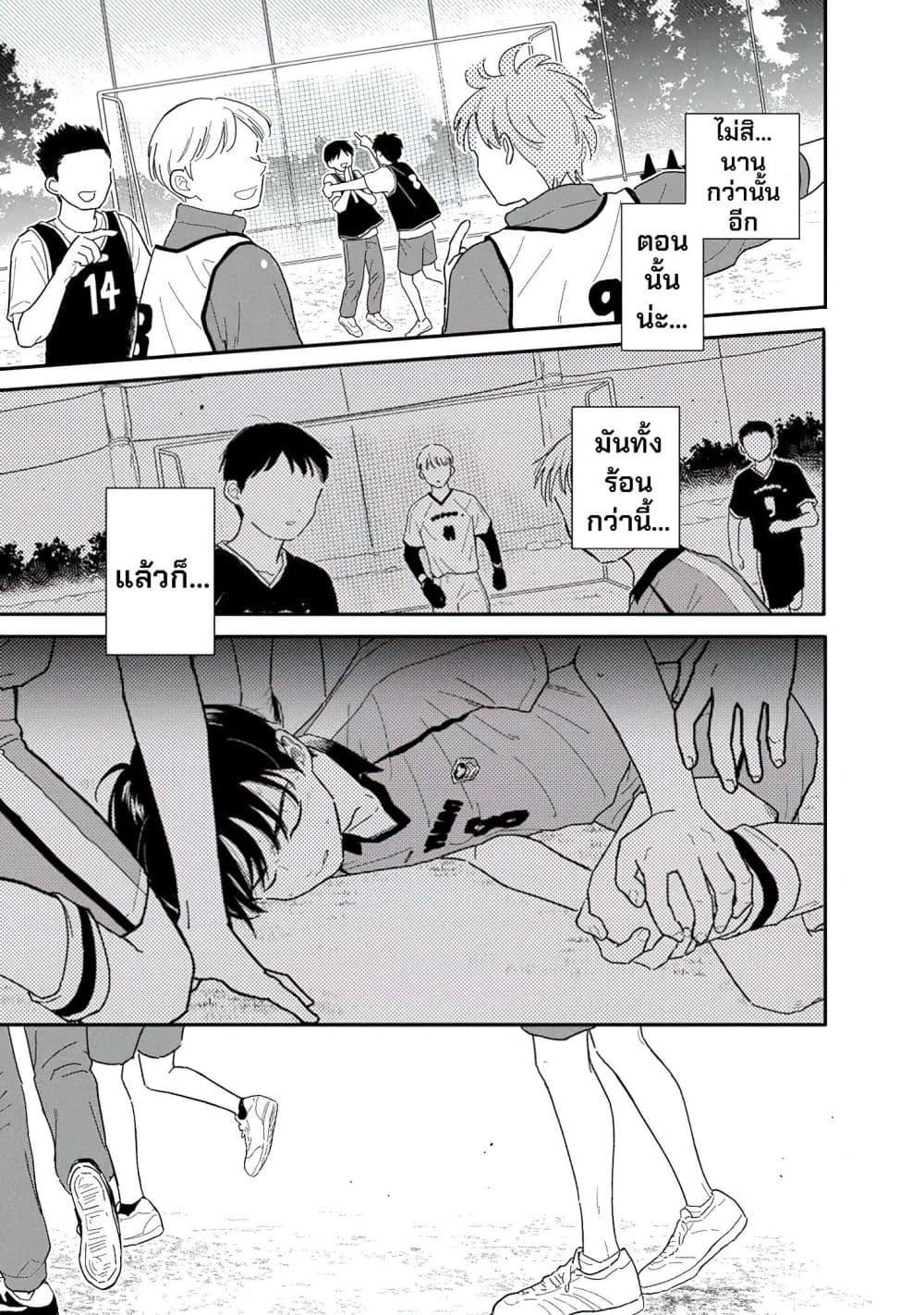Manga-lc-com อ่านมังงะ อ่านการ์ตูน ออนไลน์ ฟรี Houkago Kitaku Biyori ตอนที่ 1 2 3 4 5 6 7 8 9 10 11 12 13 14 ฟรี ไม่มีโฆษณา Manga-lc - อ่าน มังงะ อ่าน การ์ตูน ออนไลน์ อ่านมังงะ ฟรี