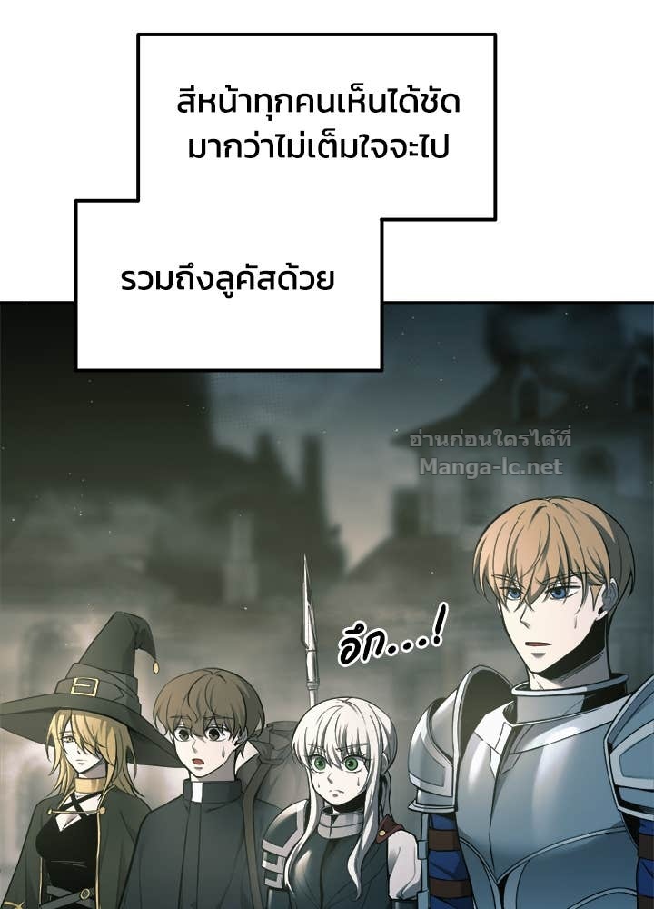 Doujin-Lc- อ่าน โดจิน มังฮวา เกาหลี ญี่ปุ่น จีน แปลไทย ผู้พิชิตเกมป้องกันฐาน ตอนที่ 1 2 3 4 5 6 7 8 9 10 11 12 13 14 ฟรี ไม่มีโฆษณา อ่าน โดจิน Manhwa เกาหลี ญี่ปุ่น จีน เรามีครบ คัดมาให้เน้นๆ โดจิน 18+ รับประกันความฟินโดย Doujin Lc