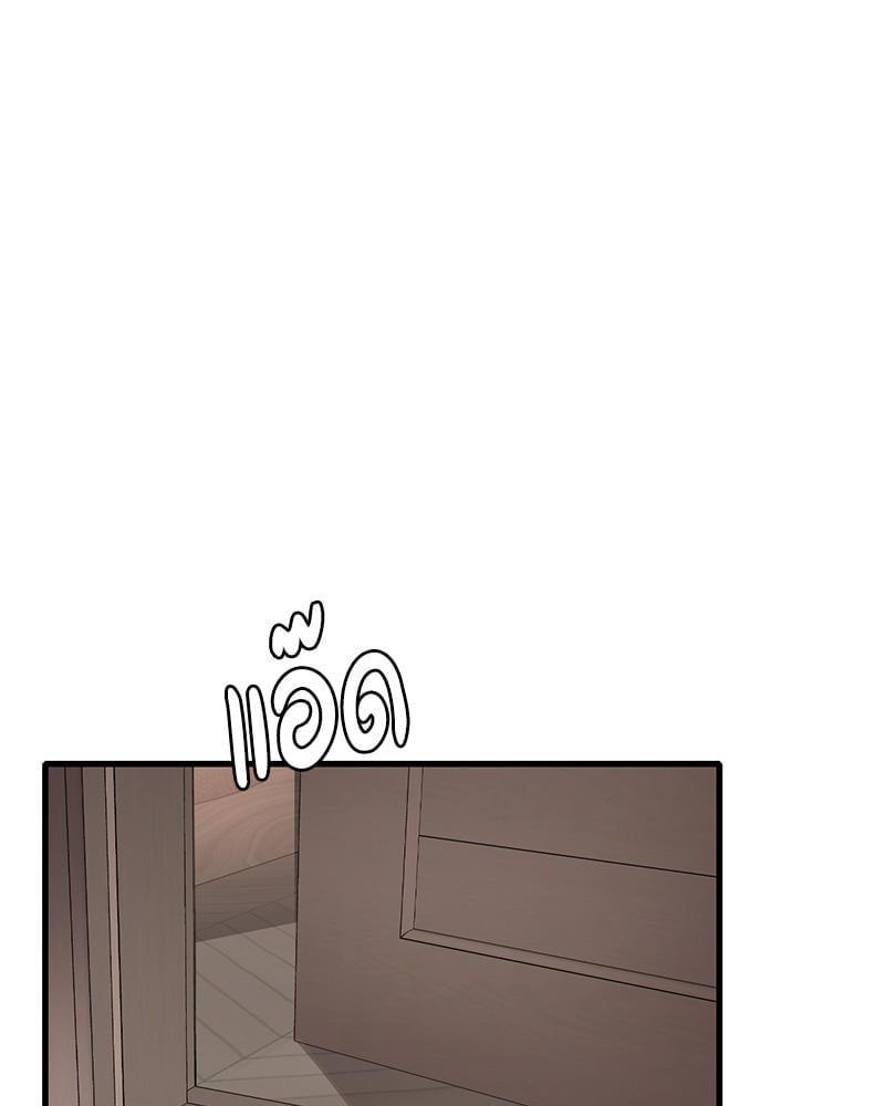Doujin-Lc- อ่าน โดจิน มังฮวา เกาหลี ญี่ปุ่น จีน แปลไทย Drunk on You ตอนที่ 1 2 3 4 5 6 7 8 9 10 11 12 13 14 ฟรี ไม่มีโฆษณา อ่าน โดจิน Manhwa เกาหลี ญี่ปุ่น จีน เรามีครบ คัดมาให้เน้นๆ โดจิน 18+ รับประกันความฟินโดย  Doujin Lc