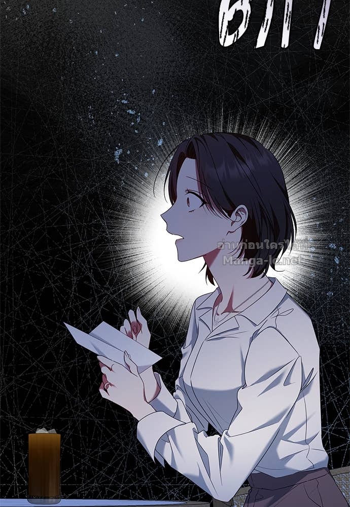 Doujin-Lc- อ่าน โดจิน มังฮวา เกาหลี ญี่ปุ่น จีน แปลไทย อยากได้ ก็เอาไป ตอนที่ 1 2 3 4 5 6 7 8 9 10 11 12 13 14 ฟรี ไม่มีโฆษณา อ่าน โดจิน Manhwa เกาหลี ญี่ปุ่น จีน เรามีครบ คัดมาให้เน้นๆ โดจิน 18+ รับประกันความฟินโดย Doujin Lc