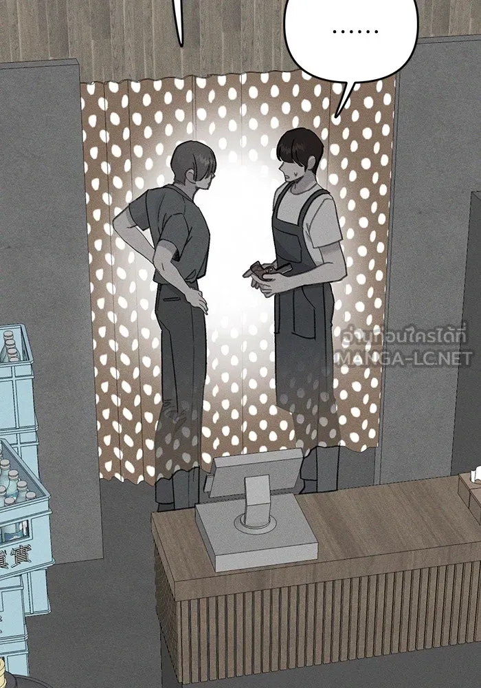 รักน้ำ รักปลา รักเธอนะ ตอนที่ 46 ปลาถูกเปิดเผยความลับ รูปที่ 87