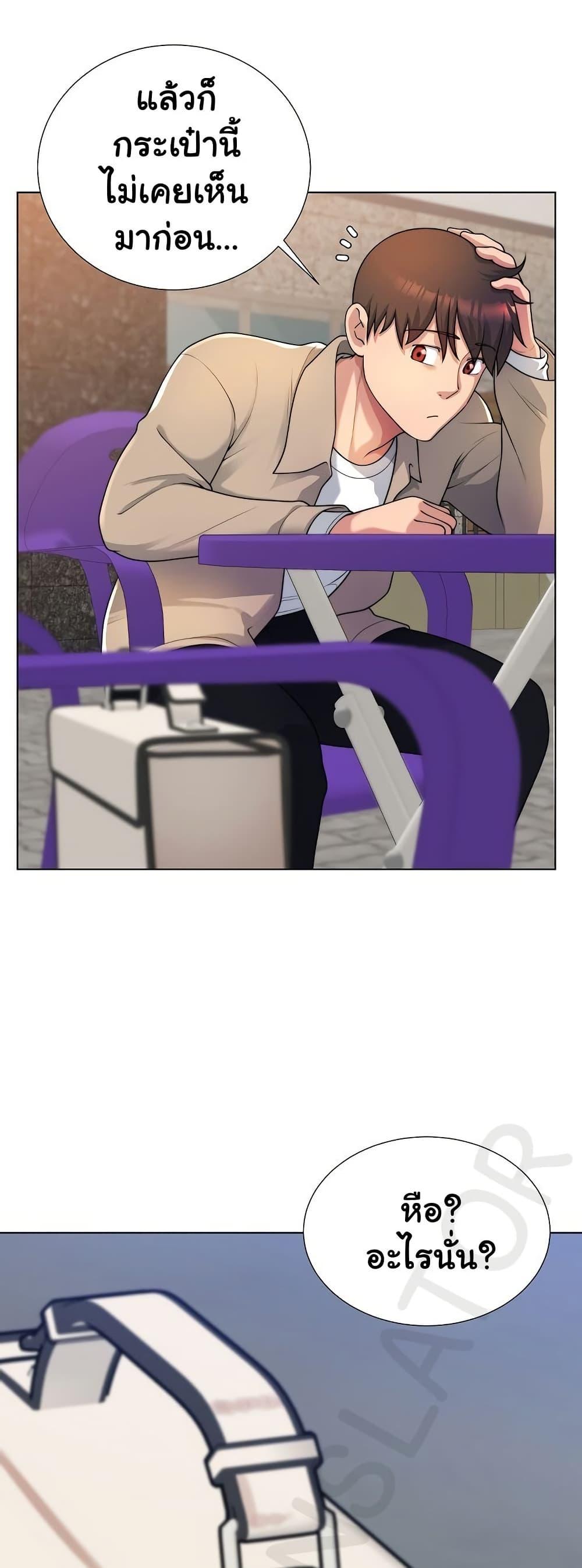 Doujin-Lc- อ่าน โดจิน มังฮวา เกาหลี ญี่ปุ่น จีน แปลไทย Wanna Become a Dad ตอนที่ 1 2 3 4 5 6 7 8 9 10 11 12 13 14 ฟรี ไม่มีโฆษณา อ่าน โดจิน Manhwa เกาหลี ญี่ปุ่น จีน เรามีครบ คัดมาให้เน้นๆ โดจิน 18+ รับประกันความฟินโดย  Doujin Lc