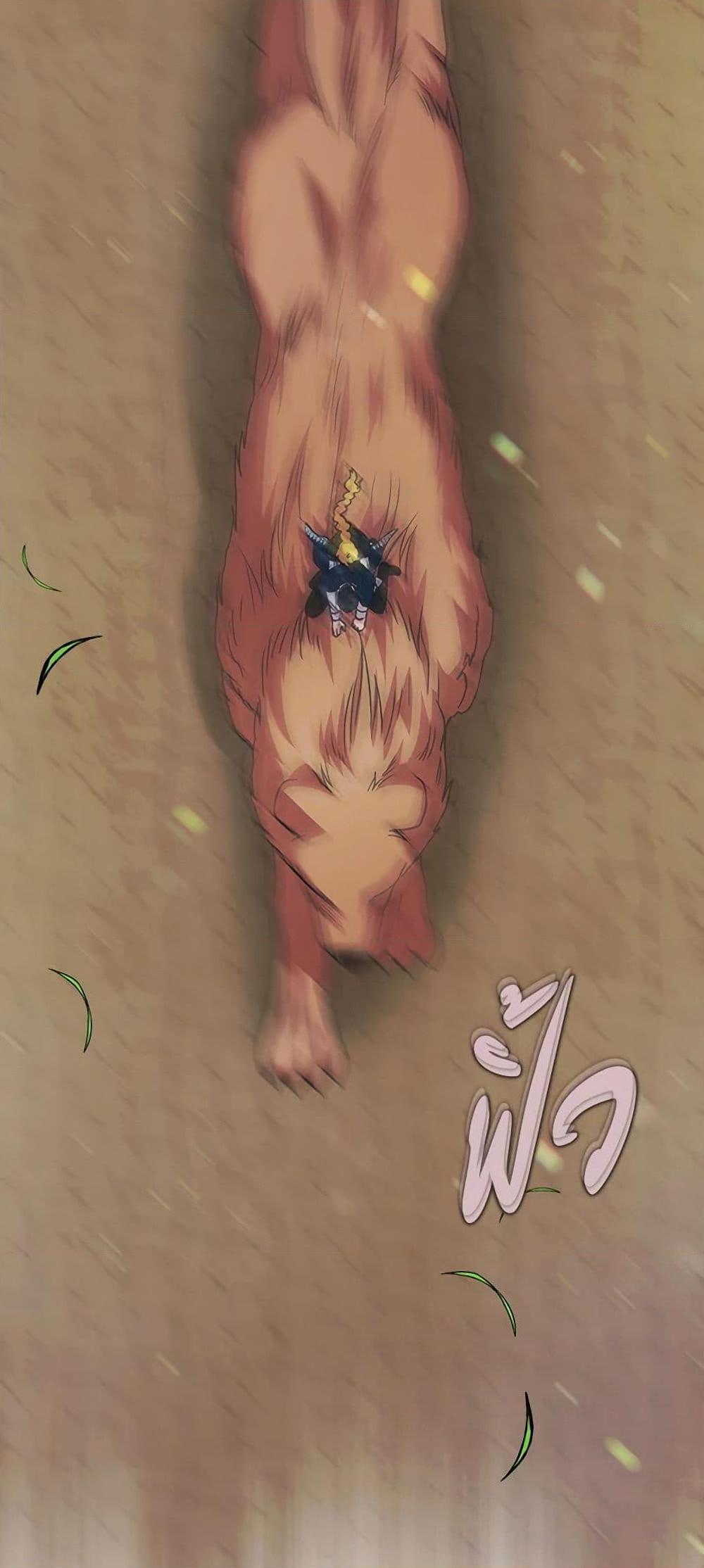 Manga-lc-com อ่านมังงะ อ่านการ์ตูน ออนไลน์ ฟรี Marigold ตอนที่ 1 2 3 4 5 6 7 8 9 10 11 12 13 14 ฟรี ไม่มีโฆษณา Manga-lc - อ่าน มังงะ อ่าน การ์ตูน ออนไลน์ อ่านมังงะ ฟรี