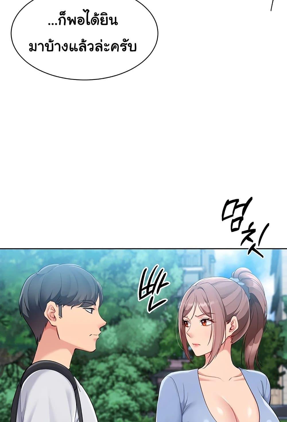 Doujin-Lc- อ่าน โดจิน มังฮวา เกาหลี ญี่ปุ่น จีน แปลไทย Set Up ตอนที่ 1 2 3 4 5 6 7 8 9 10 11 12 13 14 ฟรี ไม่มีโฆษณา อ่าน โดจิน Manhwa เกาหลี ญี่ปุ่น จีน เรามีครบ คัดมาให้เน้นๆ โดจิน 18+ รับประกันความฟินโดย  Doujin Lc