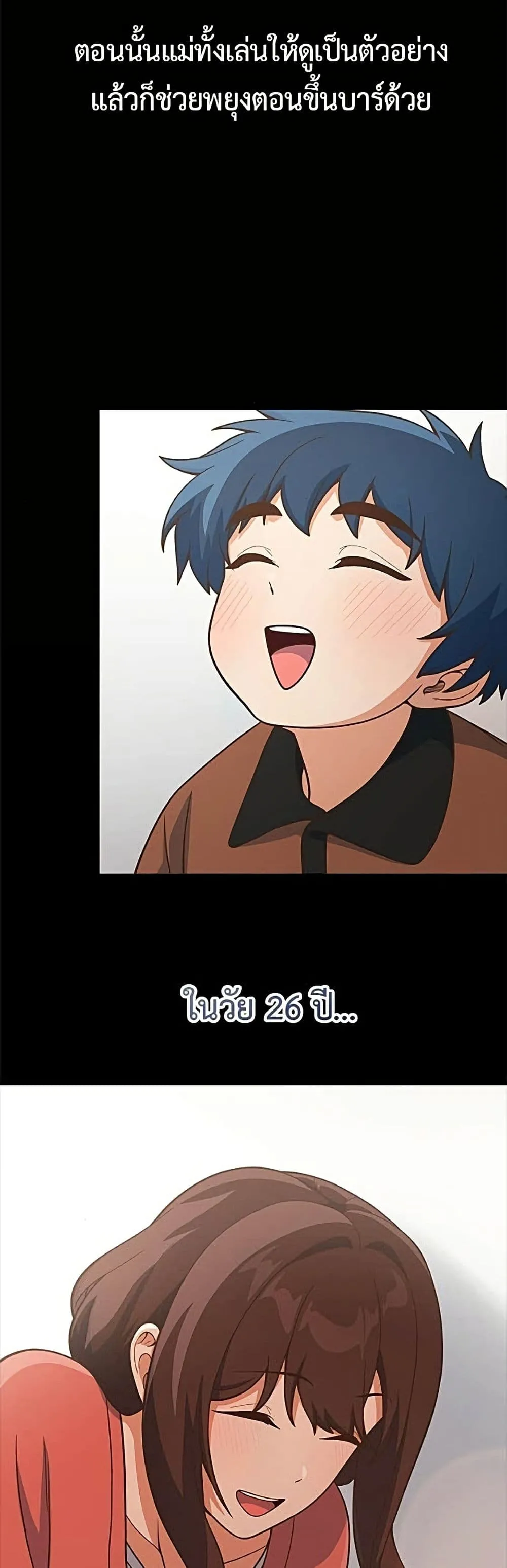 Manga-lc-com อ่านมังงะ อ่านการ์ตูน ออนไลน์ ฟรี The Genius Wants to be Ordinary! ตอนที่ 1 2 3 4 5 6 7 8 9 10 11 12 13 14 ฟรี ไม่มีโฆษณา Manga-lc - อ่าน มังงะ อ่าน การ์ตูน ออนไลน์ อ่านมังงะ ฟรี