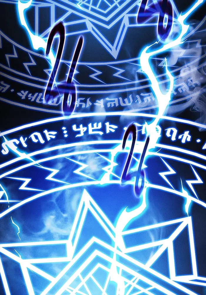 นักดาบอัจฉริยะจากอะคาเดมี ตอนที่ 47 รูปที่ 32