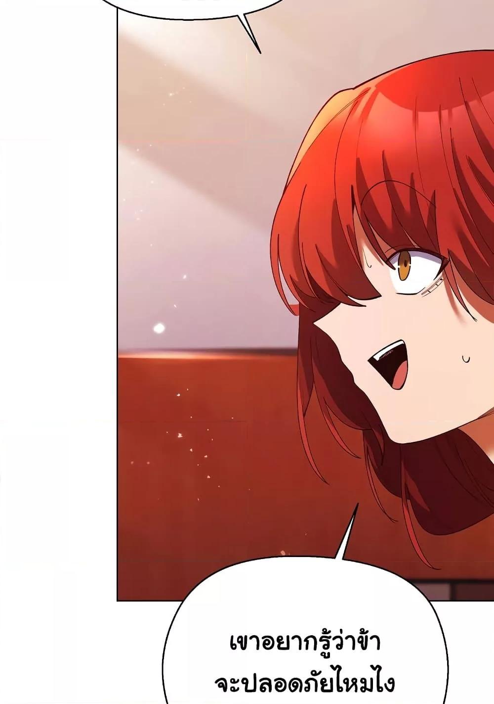 Doujin-Lc- อ่าน โดจิน มังฮวา เกาหลี ญี่ปุ่น จีน แปลไทย I Will Protect the Lady ตอนที่ 1 2 3 4 5 6 7 8 9 10 11 12 13 14 ฟรี ไม่มีโฆษณา อ่าน โดจิน Manhwa เกาหลี ญี่ปุ่น จีน เรามีครบ คัดมาให้เน้นๆ โดจิน 18+ รับประกันความฟินโดย  Doujin Lc
