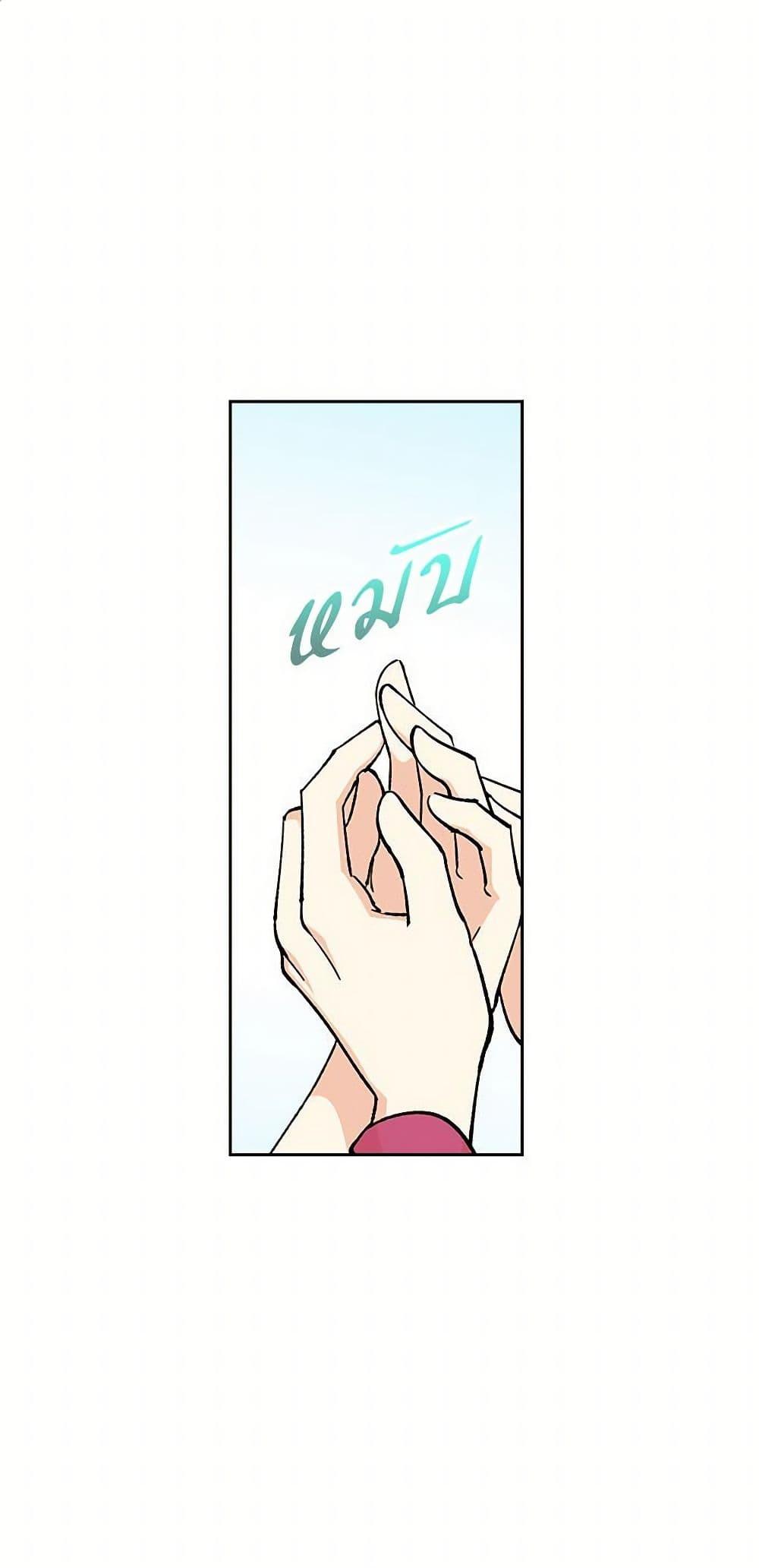 Manga-lc-com อ่านมังงะ อ่านการ์ตูน ออนไลน์ ฟรี The Antagonist’s Pet ตอนที่ 1 2 3 4 5 6 7 8 9 10 11 12 13 14 ฟรี ไม่มีโฆษณา Manga-lc - อ่าน มังงะ อ่าน การ์ตูน ออนไลน์ อ่านมังงะ ฟรี