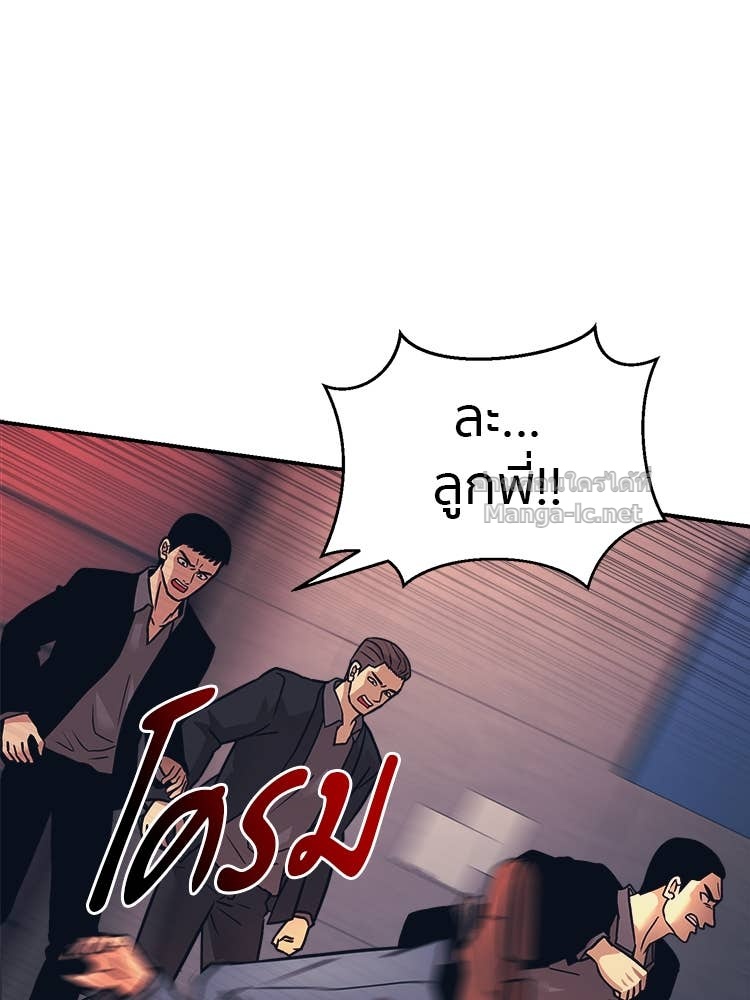 Doujin-Lc- อ่าน โดจิน มังฮวา เกาหลี ญี่ปุ่น จีน แปลไทย โคตรแกร่ง ตอนที่ 1 2 3 4 5 6 7 8 9 10 11 12 13 14 ฟรี ไม่มีโฆษณา อ่าน โดจิน Manhwa เกาหลี ญี่ปุ่น จีน เรามีครบ คัดมาให้เน้นๆ โดจิน 18+ รับประกันความฟินโดย Doujin Lc