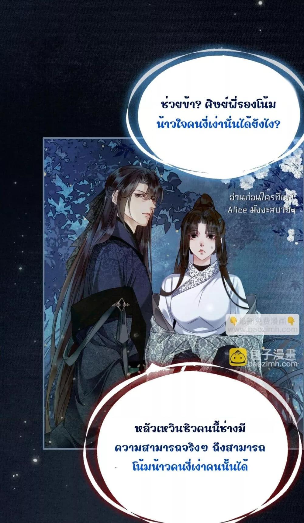 Manga-lc-com อ่านมังงะ อ่านการ์ตูน ออนไลน์ ฟรี Whoraisedmyv ตอนที่ 1 2 3 4 5 6 7 8 9 10 11 12 13 14 ฟรี ไม่มีโฆษณา Manga-lc - อ่าน มังงะ อ่าน การ์ตูน ออนไลน์ อ่านมังงะ ฟรี