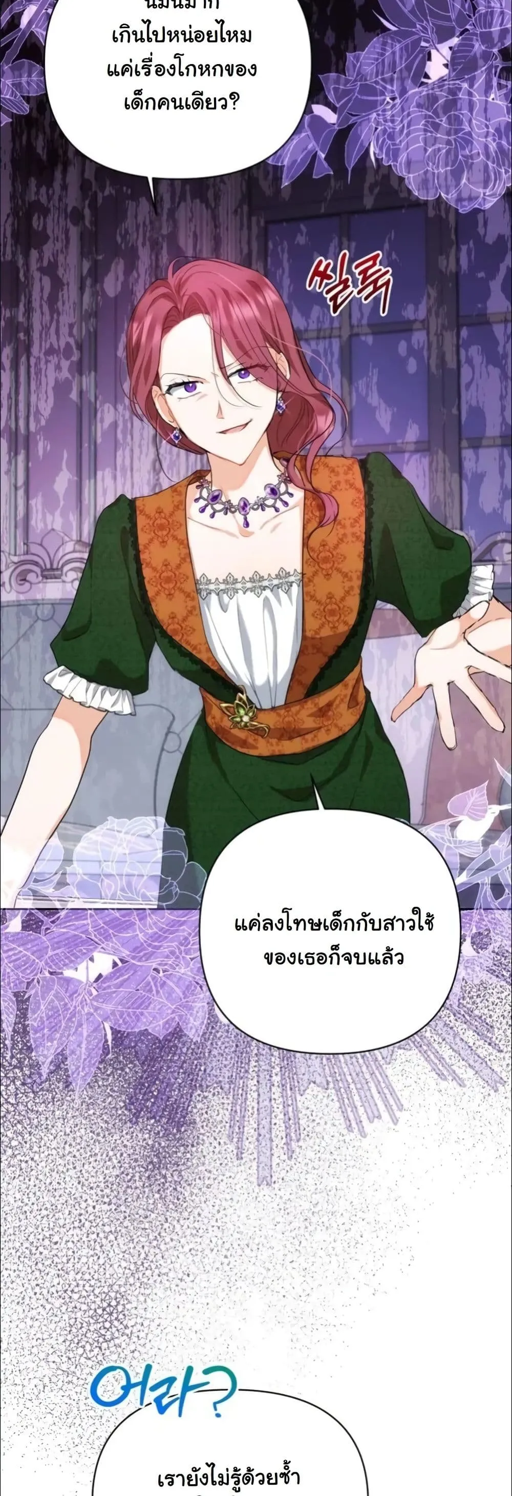 Manga-lc-com อ่านมังงะ อ่านการ์ตูน ออนไลน์ ฟรี My Once-Enemy Sister Now Cherishes Me ตอนที่ 1 2 3 4 5 6 7 8 9 10 11 12 13 14 ฟรี ไม่มีโฆษณา Manga-lc - อ่าน มังงะ อ่าน การ์ตูน ออนไลน์ อ่านมังงะ ฟรี