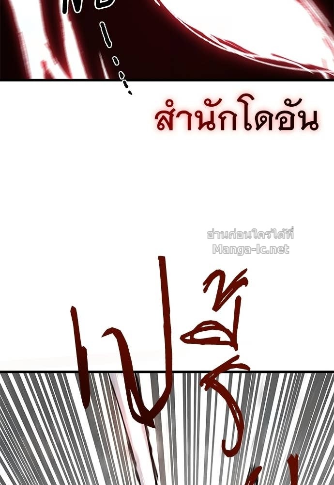 Doujin-Lc- อ่าน โดจิน มังฮวา เกาหลี ญี่ปุ่น จีน แปลไทย สารสุดท้ายจากโครงกระดูก ตอนที่ 1 2 3 4 5 6 7 8 9 10 11 12 13 14 ฟรี ไม่มีโฆษณา อ่าน โดจิน Manhwa เกาหลี ญี่ปุ่น จีน เรามีครบ คัดมาให้เน้นๆ โดจิน 18+ รับประกันความฟินโดย Doujin Lc
