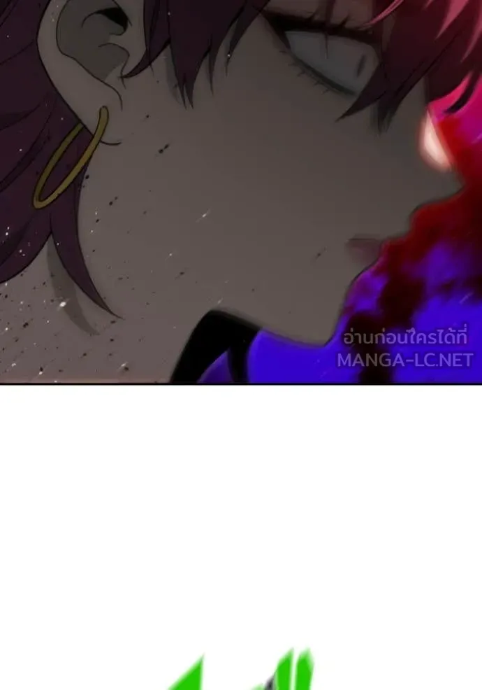 อดีตบอสหอคอย ตอนที่ 126 รูปที่ 70