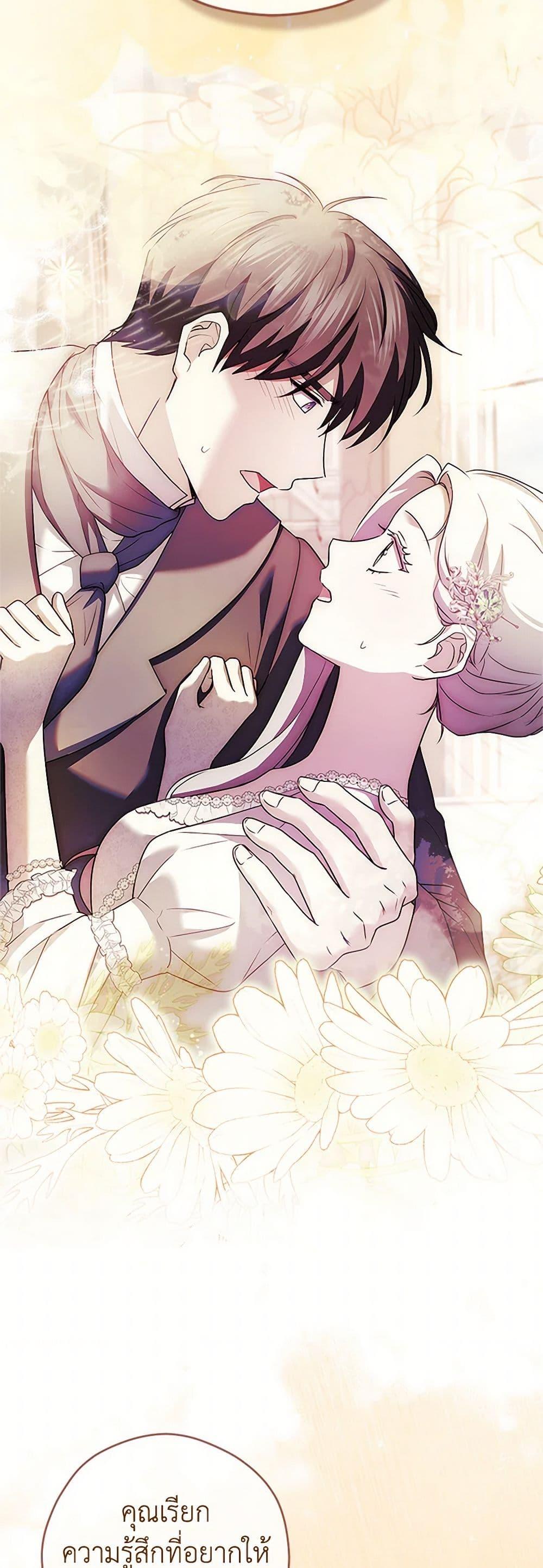 Manga-lc-com อ่านมังงะ อ่านการ์ตูน ออนไลน์ ฟรี I Went On Strike Because It Was A Time Limit ตอนที่ 1 2 3 4 5 6 7 8 9 10 11 12 13 14 ฟรี ไม่มีโฆษณา Manga-lc - อ่าน มังงะ อ่าน การ์ตูน ออนไลน์ อ่านมังงะ ฟรี