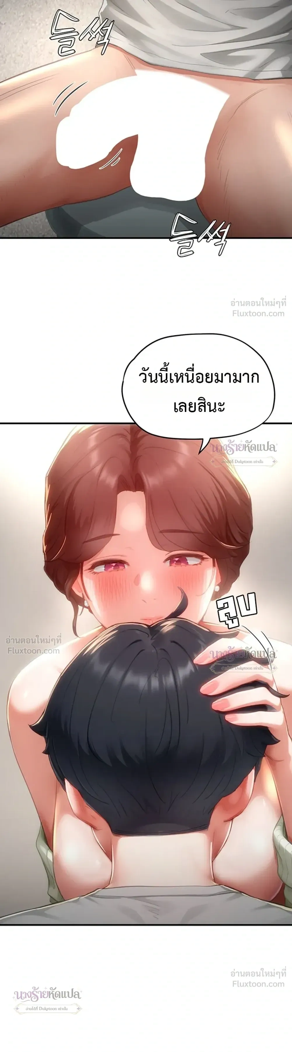 Doujin-Lc- อ่าน โดจิน มังฮวา เกาหลี ญี่ปุ่น จีน แปลไทย Slave Code ตอนที่ 1 2 3 4 5 6 7 8 9 10 11 12 13 14 ฟรี ไม่มีโฆษณา อ่าน โดจิน Manhwa เกาหลี ญี่ปุ่น จีน เรามีครบ คัดมาให้เน้นๆ โดจิน 18+ รับประกันความฟินโดย  Doujin Lc