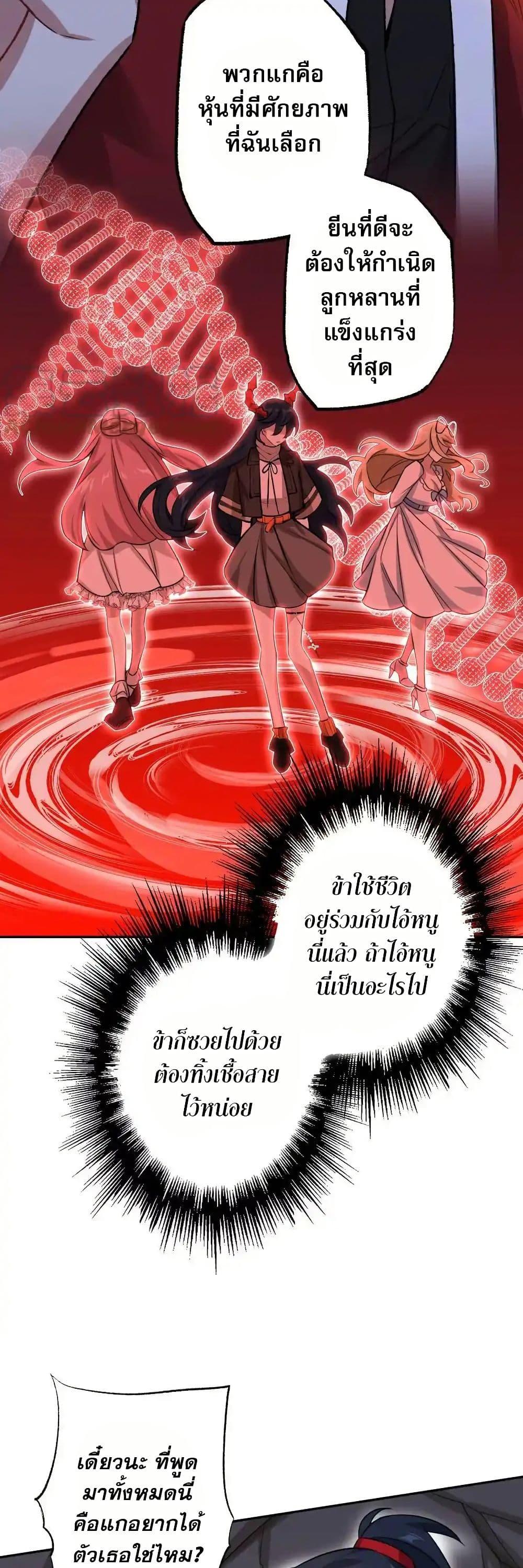 Manga-lc-com อ่านมังงะ อ่านการ์ตูน ออนไลน์ ฟรี An Hai Ji Yuan ตอนที่ 1 2 3 4 5 6 7 8 9 10 11 12 13 14 ฟรี ไม่มีโฆษณา Manga-lc - อ่าน มังงะ อ่าน การ์ตูน ออนไลน์ อ่านมังงะ ฟรี