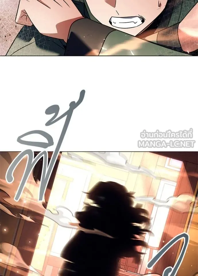 คืนแห่งโทแกบี ตอนที่ 54 รูปที่ 120