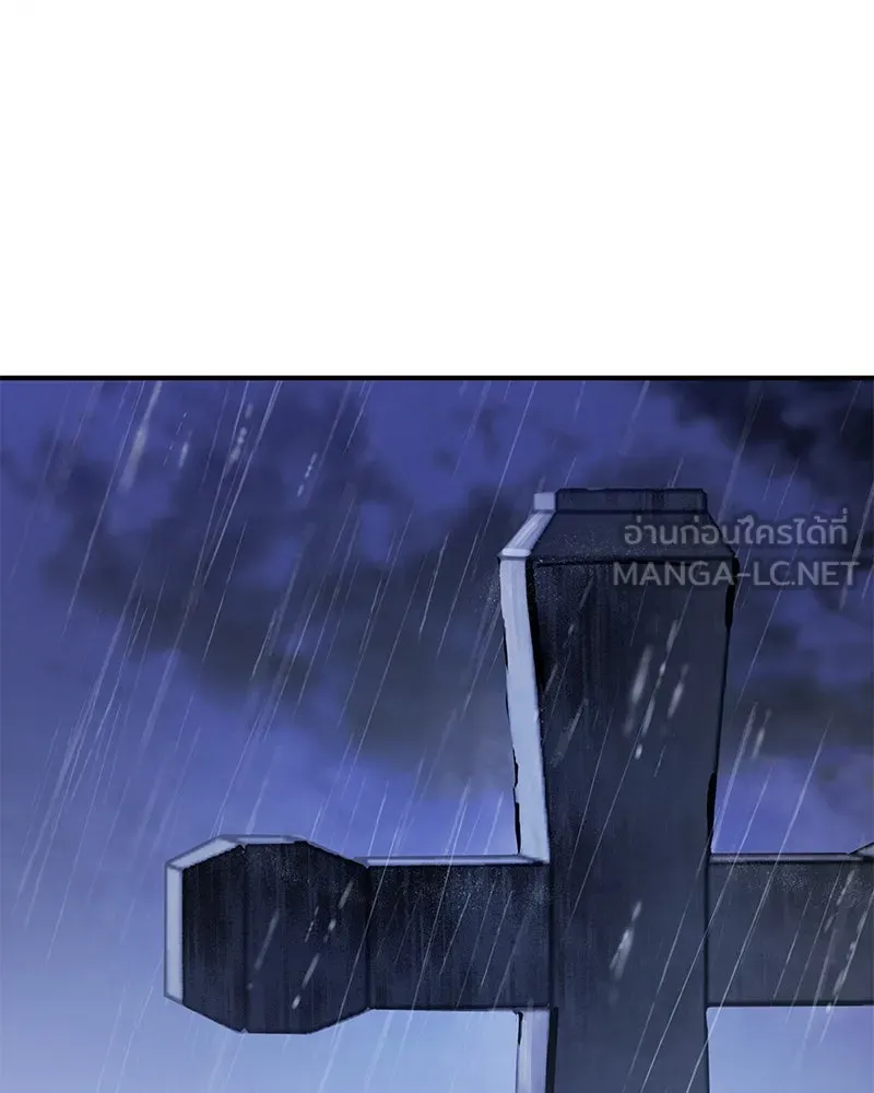 สี่สาวชาวกี ตอนที่ 20 บัดดี้ครอบครัว (จบ) รูปที่ 42