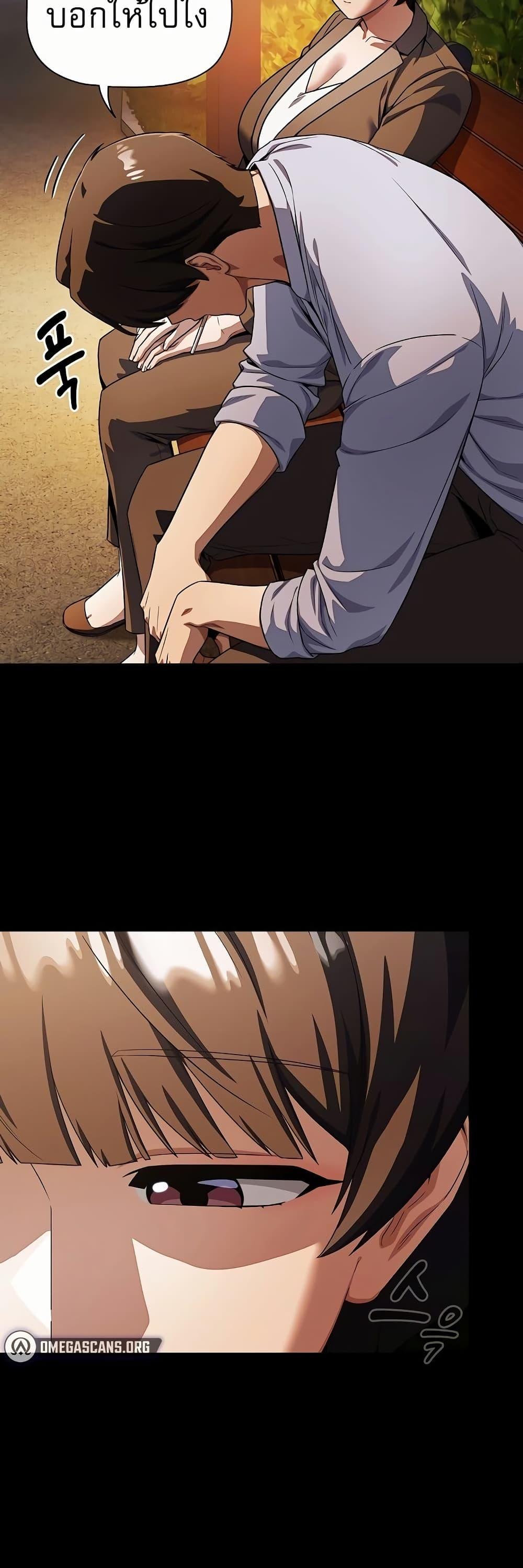 Doujin-Lc- อ่าน โดจิน มังฮวา เกาหลี ญี่ปุ่น จีน แปลไทย Affair Agency ตอนที่ 1 2 3 4 5 6 7 8 9 10 11 12 13 14 ฟรี ไม่มีโฆษณา อ่าน โดจิน Manhwa เกาหลี ญี่ปุ่น จีน เรามีครบ คัดมาให้เน้นๆ โดจิน 18+ รับประกันความฟินโดย  Doujin Lc