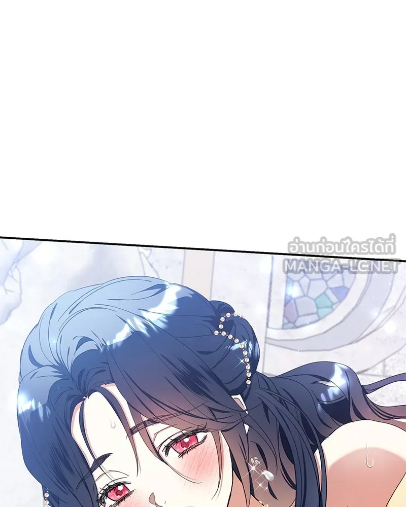 คนรักตายกลายเป็นทรราช ตอนที่ 12 รูปที่ 105