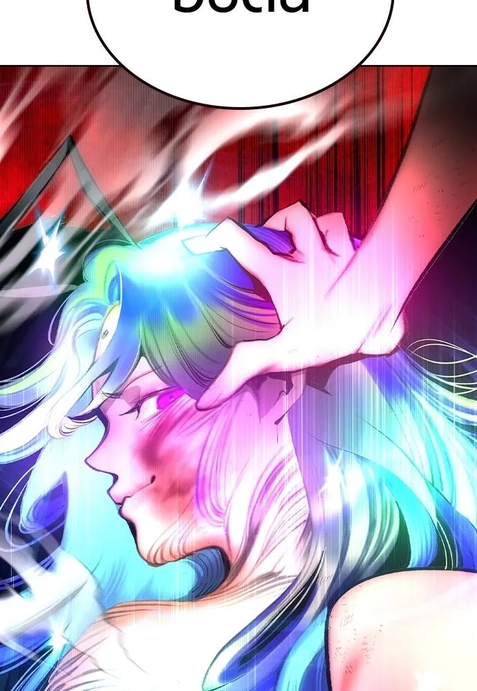 Jungle Juice ตอนที่ 129 รูปที่ 167