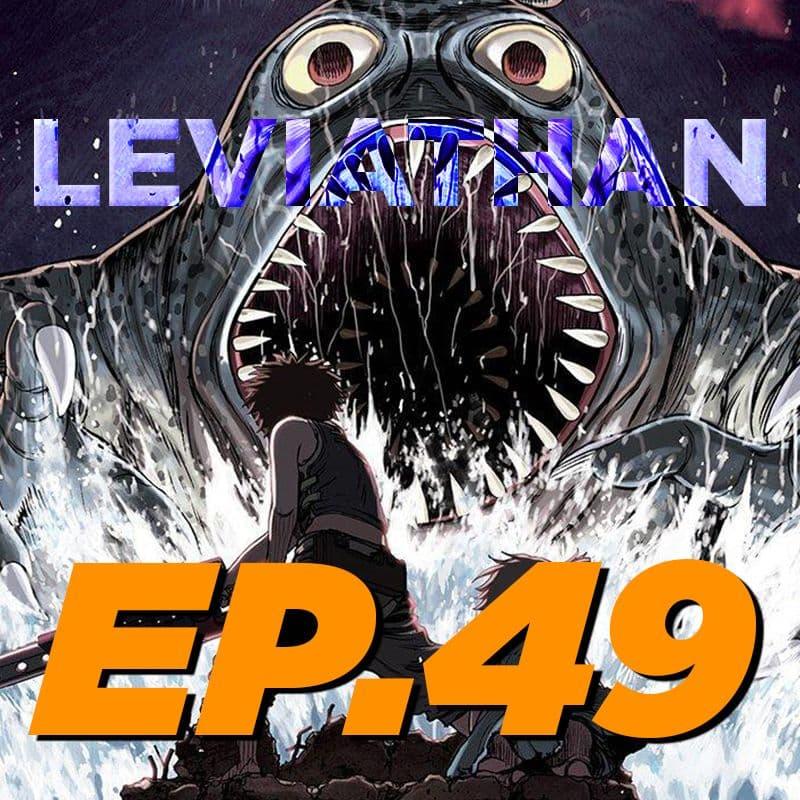 Manga-lc-com อ่านมังงะ อ่านการ์ตูน ออนไลน์ ฟรี Leviathan เลวีอาธาน อสูรกายใต้สมุทร ตอนที่ 1 2 3 4 5 6 7 8 9 10 11 12 13 14 ฟรี ไม่มีโฆษณา Manga-lc - อ่าน มังงะ อ่าน การ์ตูน ออนไลน์ อ่านมังงะ ฟรี