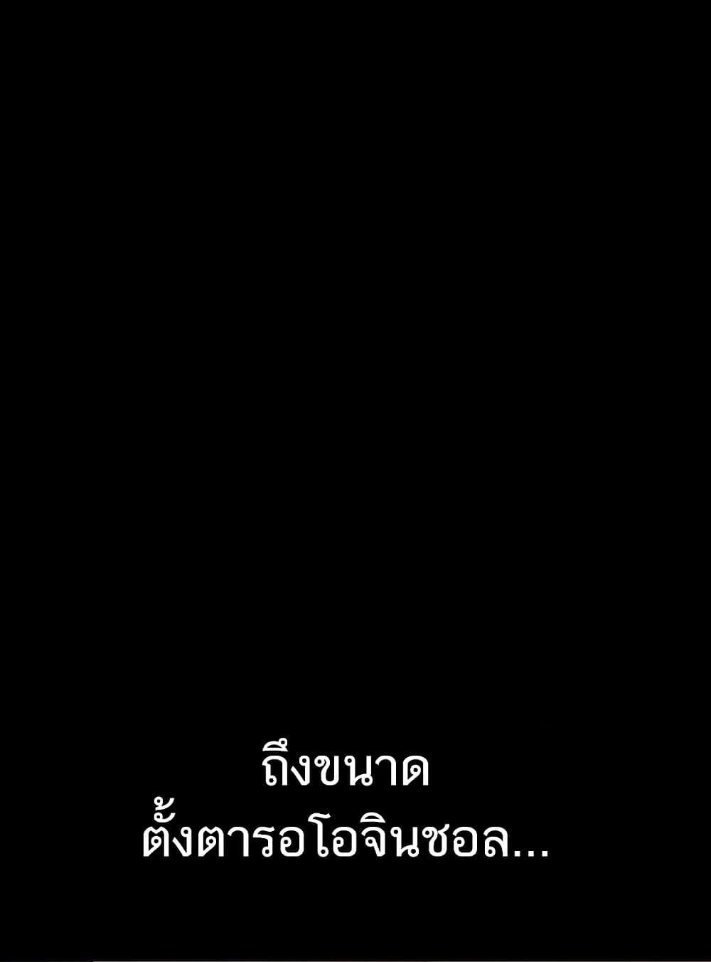 Doujin-Lc- อ่าน โดจิน มังฮวา เกาหลี ญี่ปุ่น จีน แปลไทย Night Hospital ตอนที่ 1 2 3 4 5 6 7 8 9 10 11 12 13 14 ฟรี ไม่มีโฆษณา อ่าน โดจิน Manhwa เกาหลี ญี่ปุ่น จีน เรามีครบ คัดมาให้เน้นๆ โดจิน 18+ รับประกันความฟินโดย  Doujin Lc