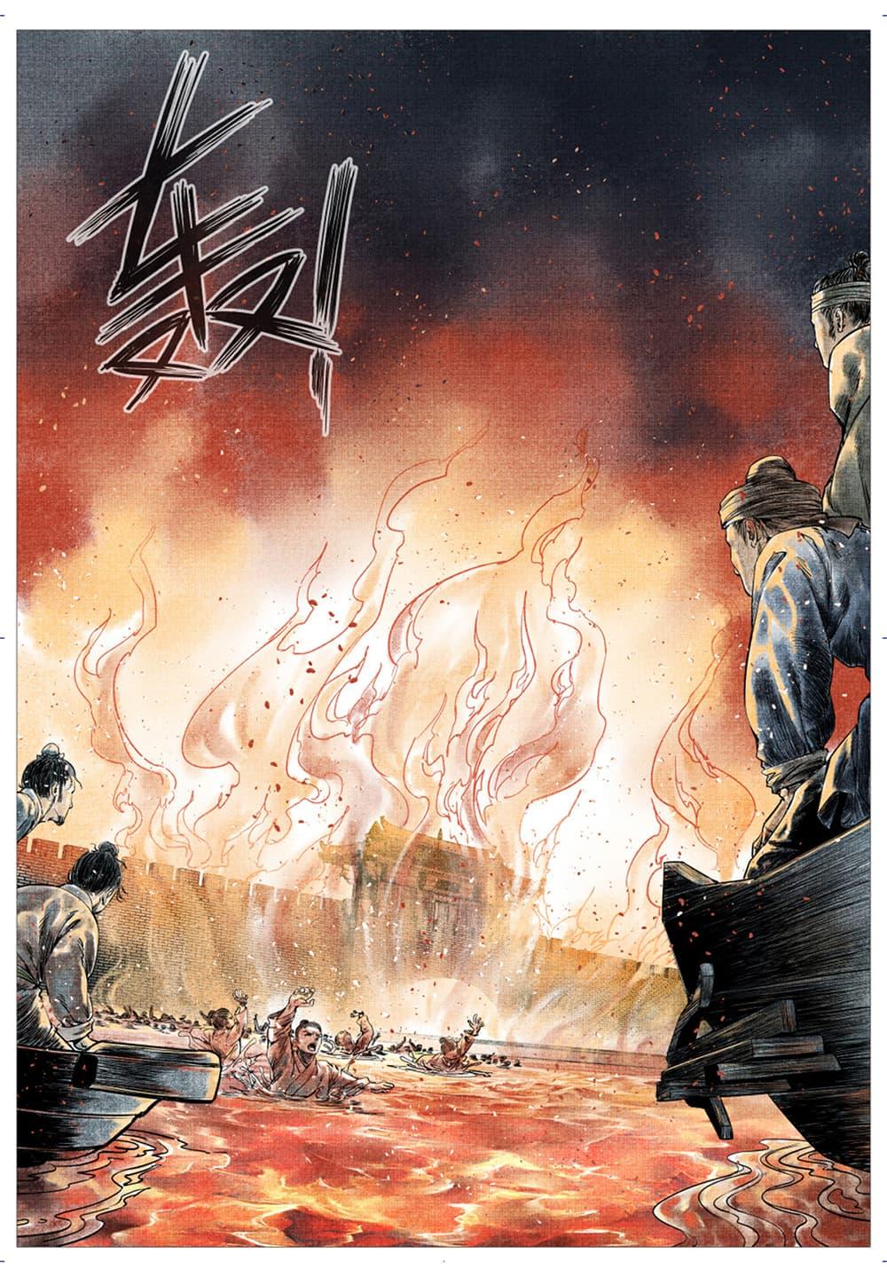 Manga-lc-com อ่านมังงะ อ่านการ์ตูน ออนไลน์ ฟรี Shao Song ตอนที่ 1 2 3 4 5 6 7 8 9 10 11 12 13 14 ฟรี ไม่มีโฆษณา Manga-lc - อ่าน มังงะ อ่าน การ์ตูน ออนไลน์ อ่านมังงะ ฟรี