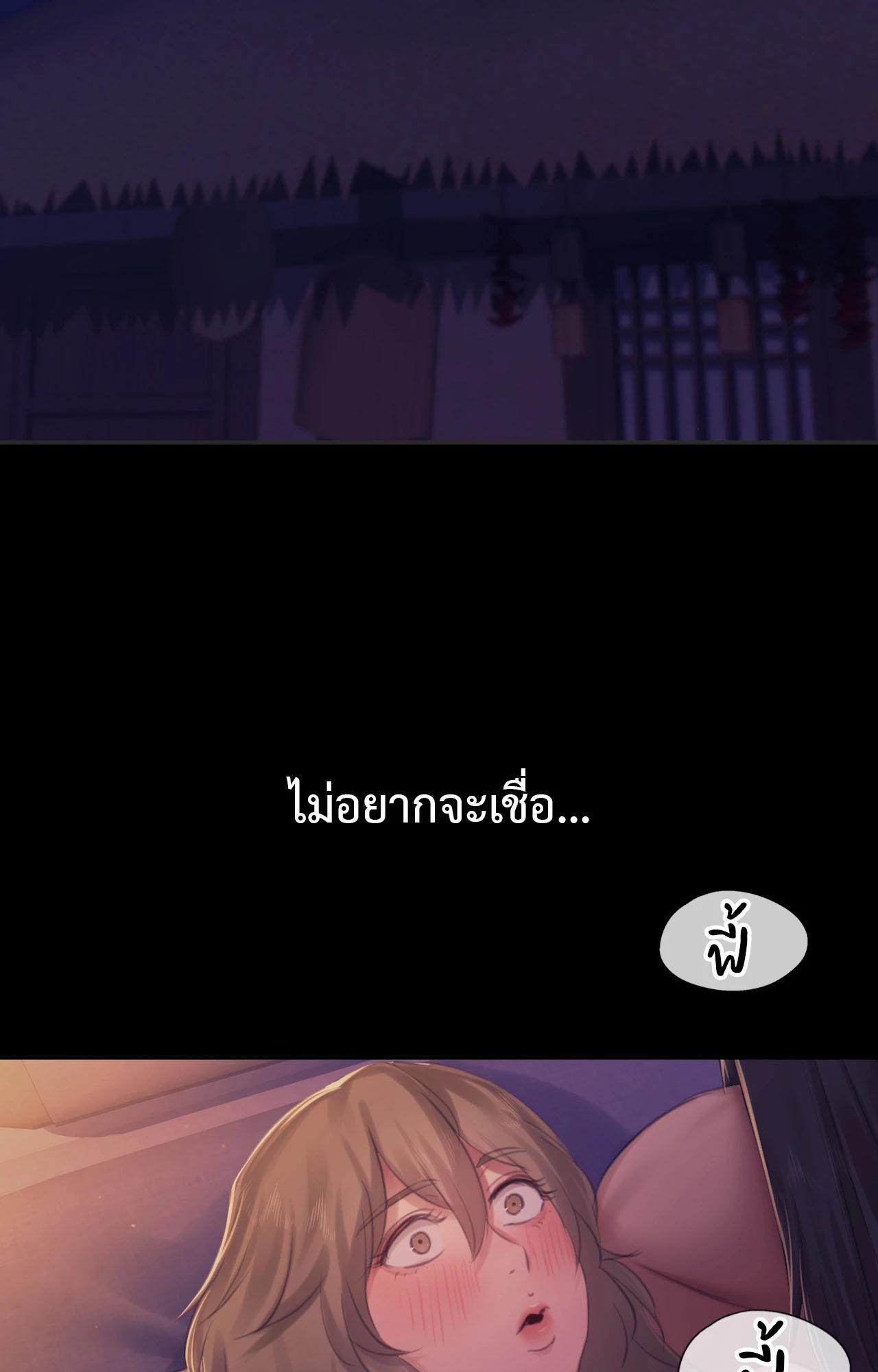 Doujin-Lc- อ่าน โดจิน มังฮวา เกาหลี ญี่ปุ่น จีน แปลไทย Madam ตอนที่ 1 2 3 4 5 6 7 8 9 10 11 12 13 14 ฟรี ไม่มีโฆษณา อ่าน โดจิน Manhwa เกาหลี ญี่ปุ่น จีน เรามีครบ คัดมาให้เน้นๆ โดจิน 18+ รับประกันความฟินโดย  Doujin Lc