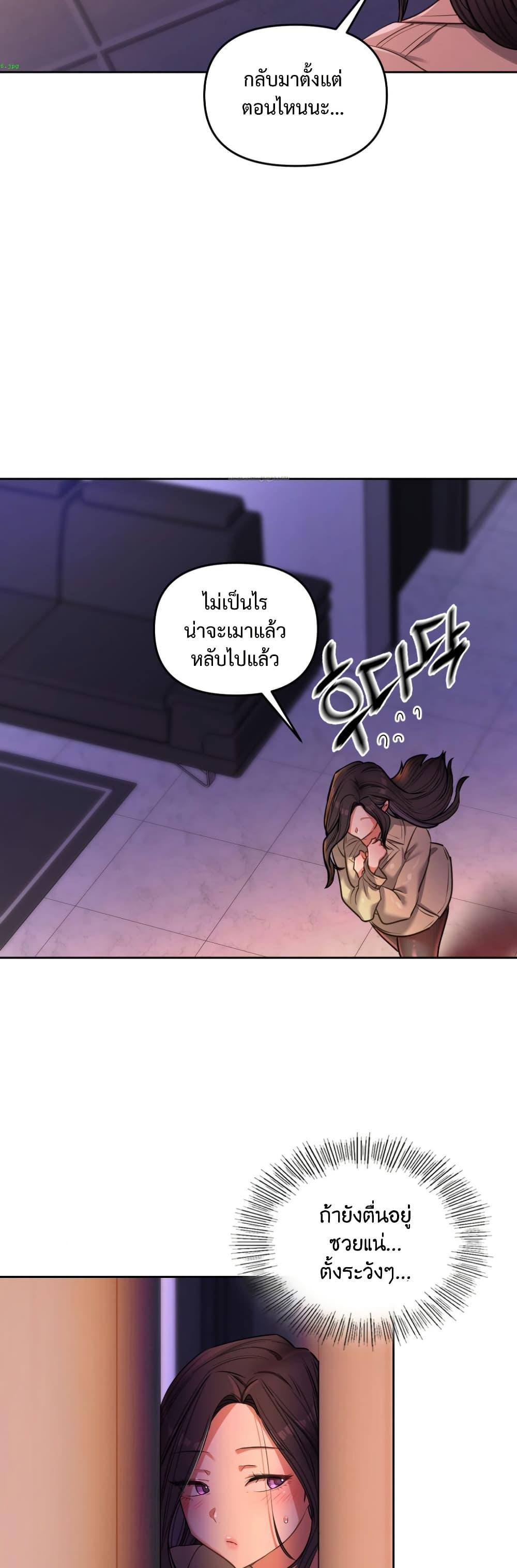 Doujin-Lc- อ่าน โดจิน มังฮวา เกาหลี ญี่ปุ่น จีน แปลไทย The Professor ตอนที่ 1 2 3 4 5 6 7 8 9 10 11 12 13 14 ฟรี ไม่มีโฆษณา อ่าน โดจิน Manhwa เกาหลี ญี่ปุ่น จีน เรามีครบ คัดมาให้เน้นๆ โดจิน 18+ รับประกันความฟินโดย  Doujin Lc