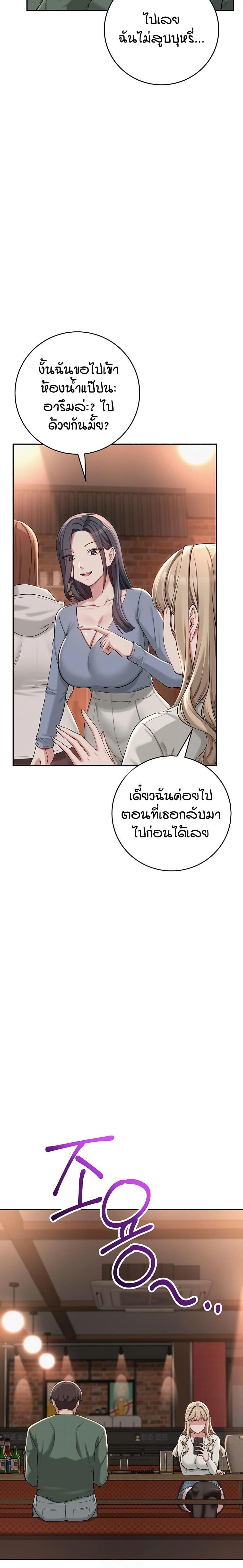 Doujin-Lc- อ่าน โดจิน มังฮวา เกาหลี ญี่ปุ่น จีน แปลไทย College Hot Girlfriends ตอนที่ 1 2 3 4 5 6 7 8 9 10 11 12 13 14 ฟรี ไม่มีโฆษณา อ่าน โดจิน Manhwa เกาหลี ญี่ปุ่น จีน เรามีครบ คัดมาให้เน้นๆ โดจิน 18+ รับประกันความฟินโดย  Doujin Lc