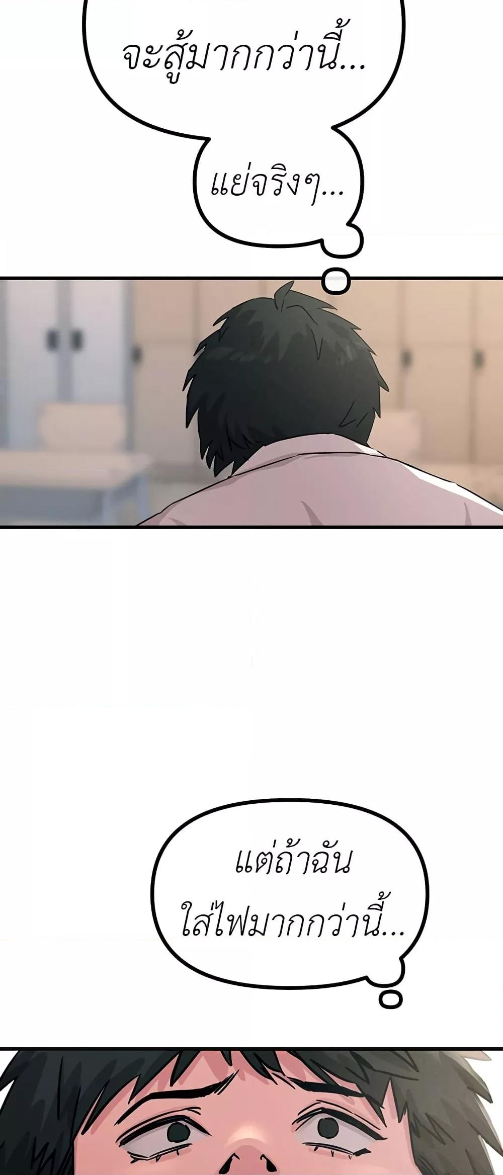 Doujin-Lc- อ่าน โดจิน มังฮวา เกาหลี ญี่ปุ่น จีน แปลไทย You Won’t Get Me Twice ตอนที่ 1 2 3 4 5 6 7 8 9 10 11 12 13 14 ฟรี ไม่มีโฆษณา อ่าน โดจิน Manhwa เกาหลี ญี่ปุ่น จีน เรามีครบ คัดมาให้เน้นๆ โดจิน 18+ รับประกันความฟินโดย  Doujin Lc