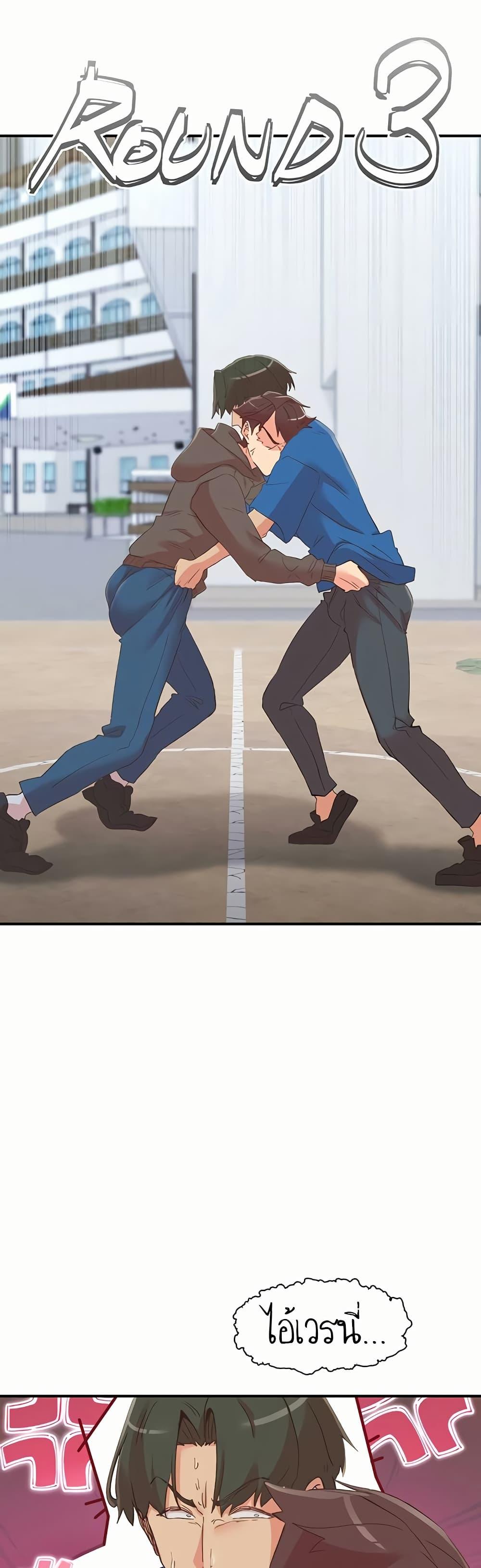 Doujin-Lc- อ่าน โดจิน มังฮวา เกาหลี ญี่ปุ่น จีน แปลไทย Tremors ตอนที่ 1 2 3 4 5 6 7 8 9 10 11 12 13 14 ฟรี ไม่มีโฆษณา อ่าน โดจิน Manhwa เกาหลี ญี่ปุ่น จีน เรามีครบ คัดมาให้เน้นๆ โดจิน 18+ รับประกันความฟินโดย  Doujin Lc