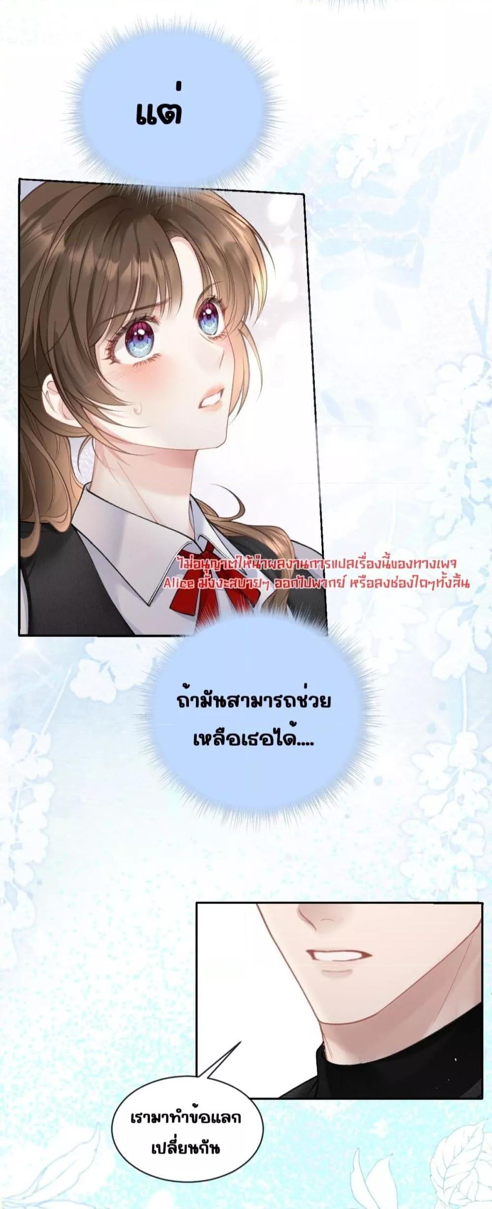 Manga-lc-com อ่านมังงะ อ่านการ์ตูน ออนไลน์ ฟรี OneNightStand ตอนที่ 1 2 3 4 5 6 7 8 9 10 11 12 13 14 ฟรี ไม่มีโฆษณา Manga-lc - อ่าน มังงะ อ่าน การ์ตูน ออนไลน์ อ่านมังงะ ฟรี